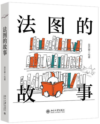 微信图片_2026-06-15_100700_494.png 微信图片_2026-06-15_100700_494.png
