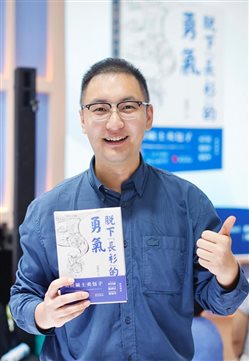 微信图片_20260729135312_4_8