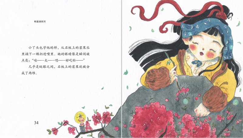 微信图片_2026-07-15_150647_770.png