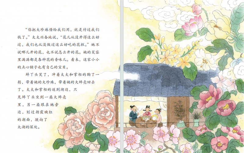 微信图片_2026-07-15_150625_304.png