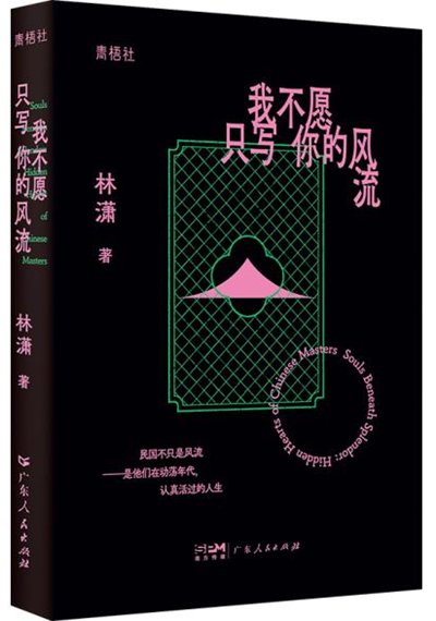 图片3.png