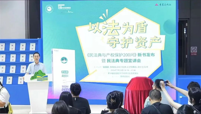 图片27.png 图片27.png