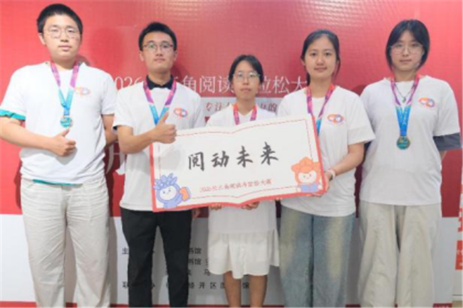 图片 9.png