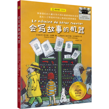 图片 3.png 图片 3.png