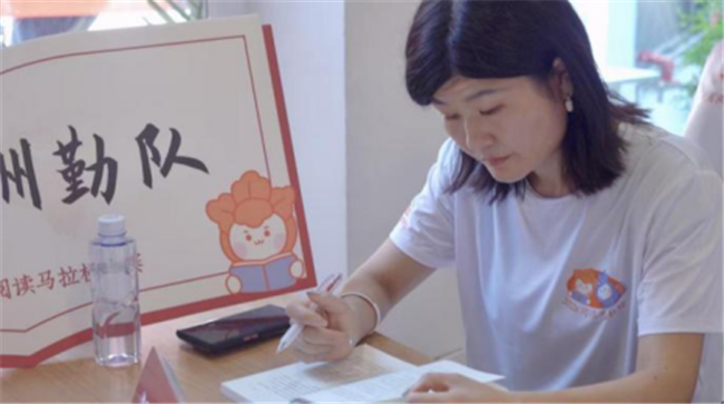 图片 14.png