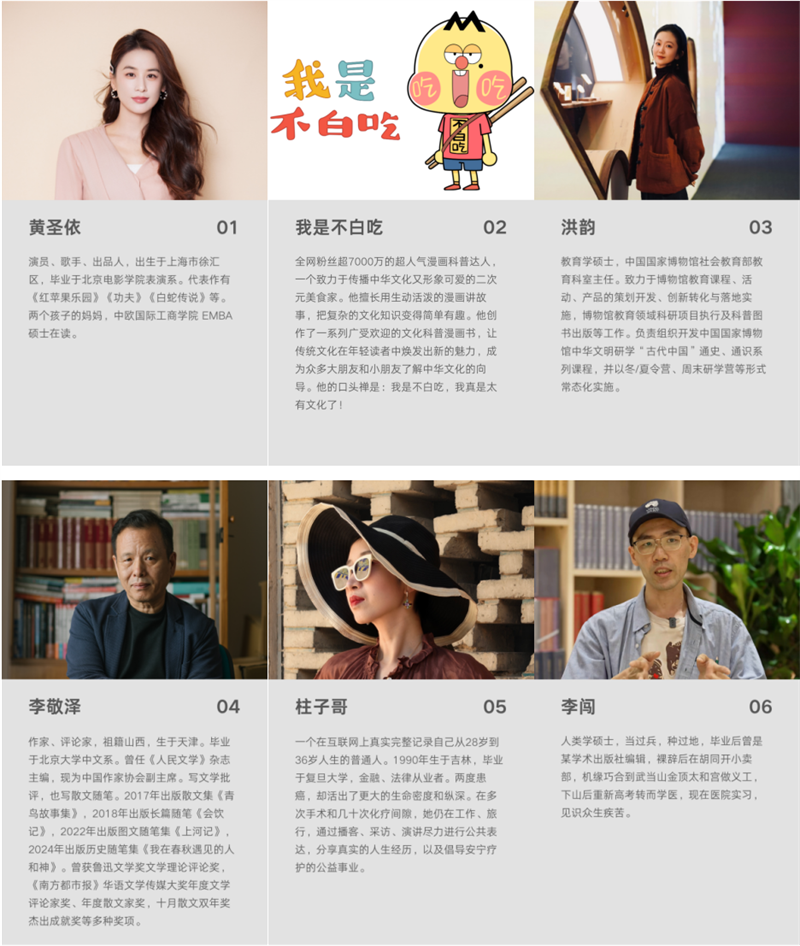 QQ20260720-222458.png QQ20260720-222458.png