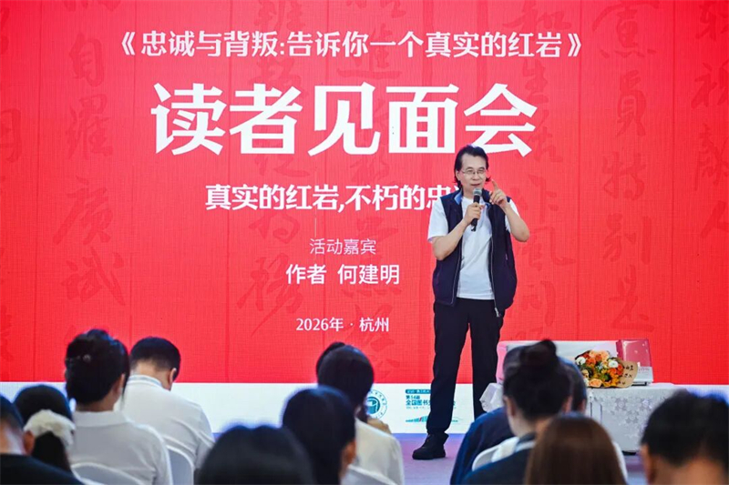 微信图片_2026-07-24_221557_328.jpg 微信图片_2026-07-24_221557_328.jpg