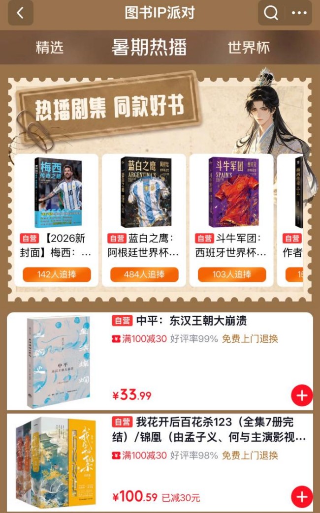 图片 1.jpg 图片 1.jpg