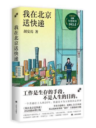 图片 15.png 图片 15.png