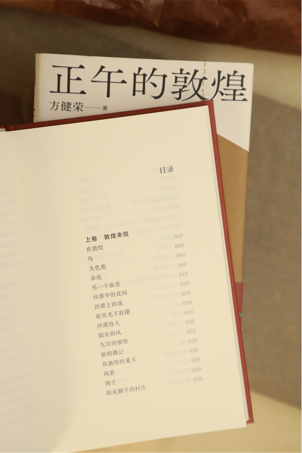 图片9.png 图片9.png