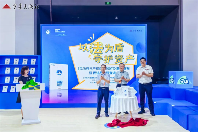图片28.png 图片28.png