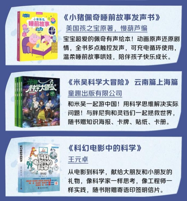 图片 2.jpg 图片 2.jpg