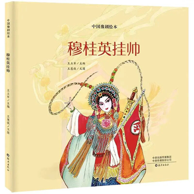 微信图片_2026-07-24_214149_967.jpg 微信图片_2026-07-24_214149_967.jpg