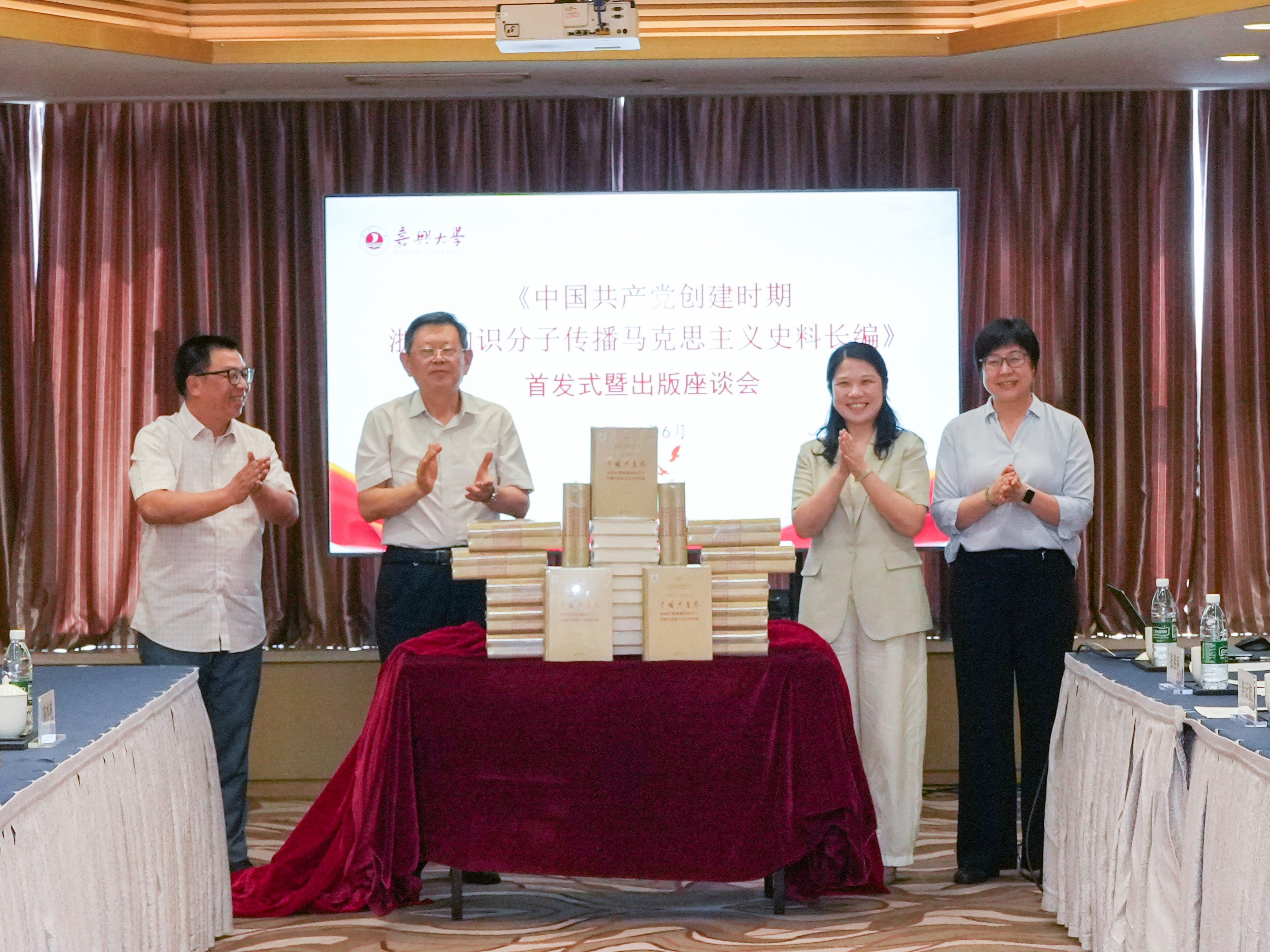 微信图片_20260709100537_294_94.jpg 微信图片_20260709100537_294_94.jpg