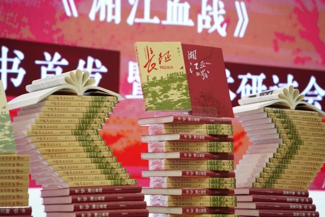 图片 2.jpg 图片 2.jpg