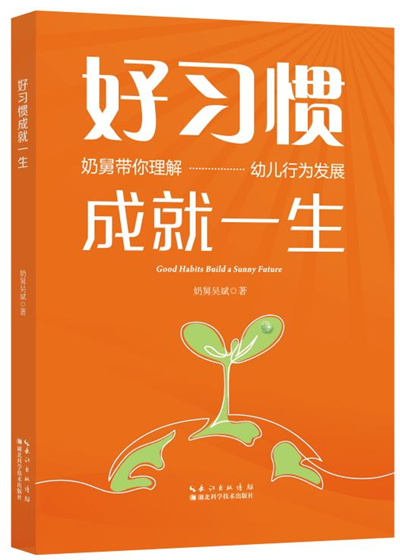 图片15.png
