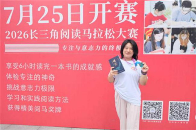 图片 7.png