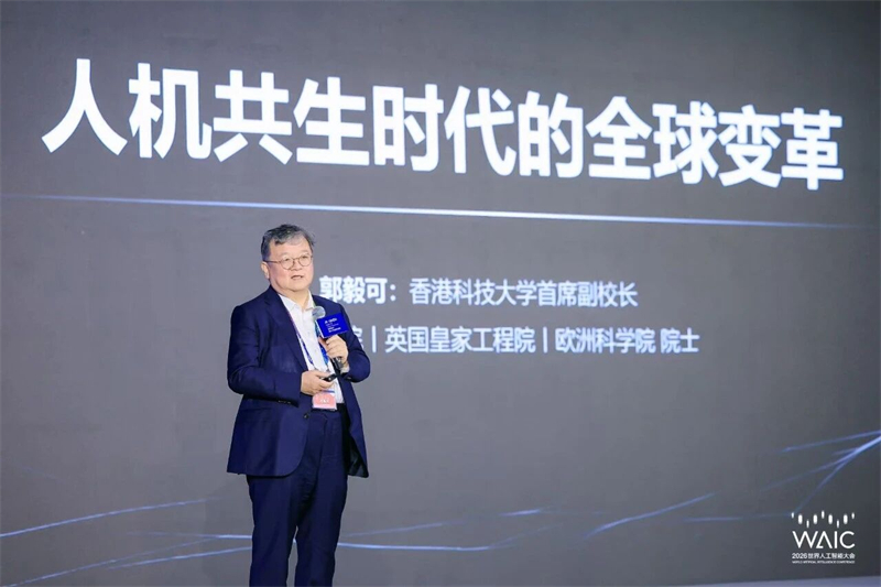微信图片_2026-07-23_152225_892.jpg