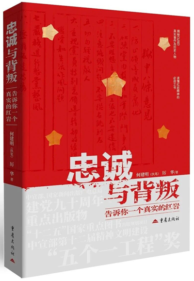 微信图片_2026-07-24_221603_260.jpg 微信图片_2026-07-24_221603_260.jpg