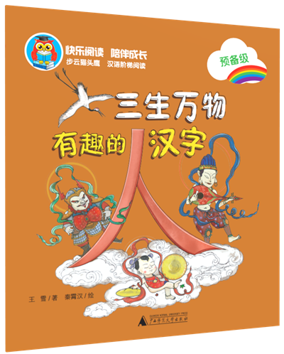 图片1.png 图片1.png