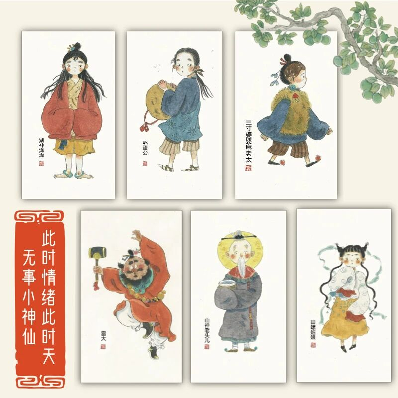 微信图片_2026-07-15_150651_893.jpg