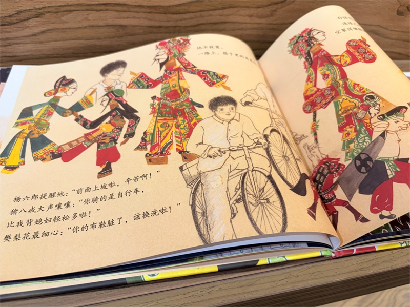 图片5.png