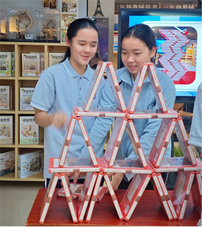 图片框 2.png 图片框 2.png
