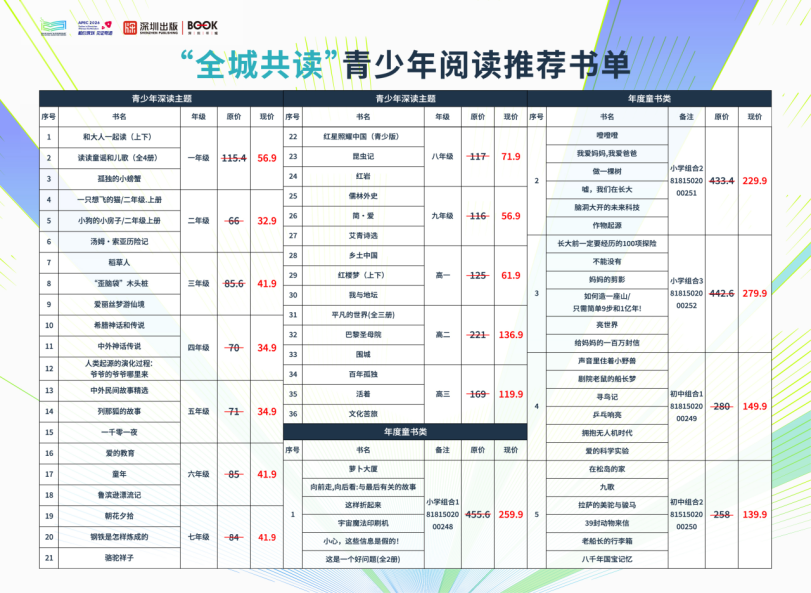 图片 2.png