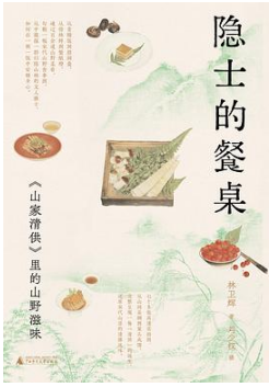 微信截图_20260730173952.png 微信截图_20260730173952.png