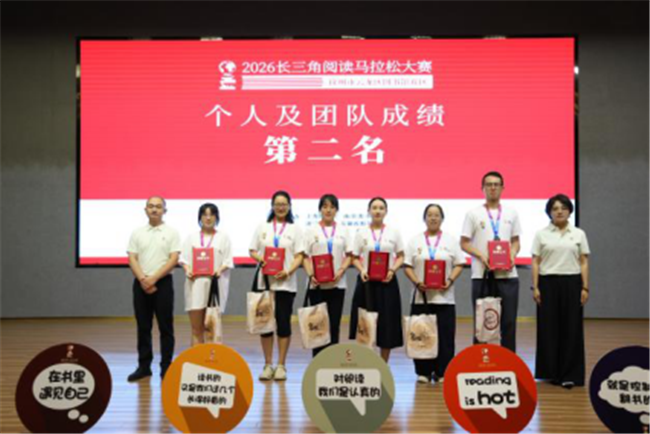 图片 5.png