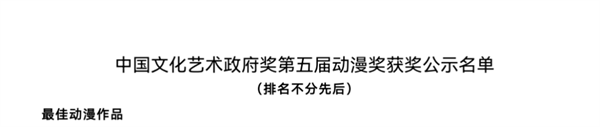 微信图片_2026-07-24_214123_104.png