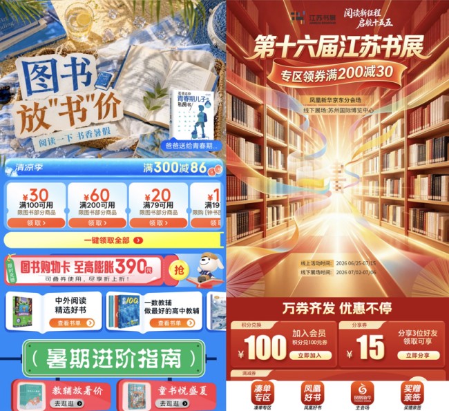 图片 3.jpg 图片 3.jpg