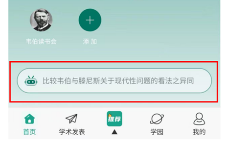 截屏2026-07-18 11.42.04