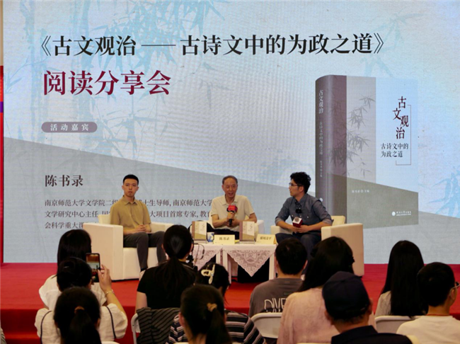 图片 2.png