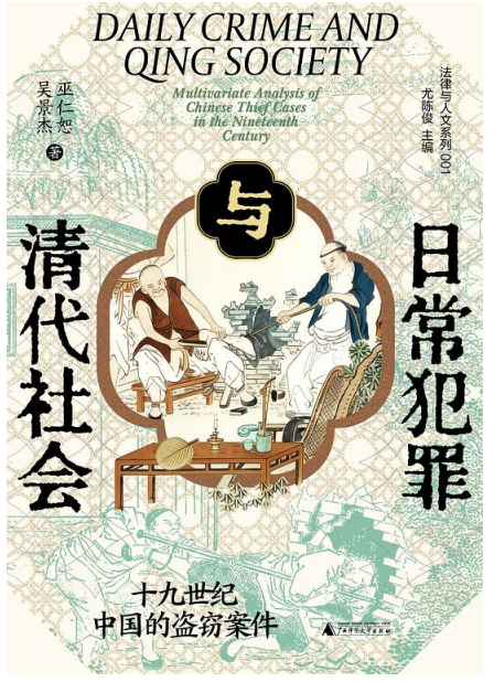 微信截图_20260724131159.png