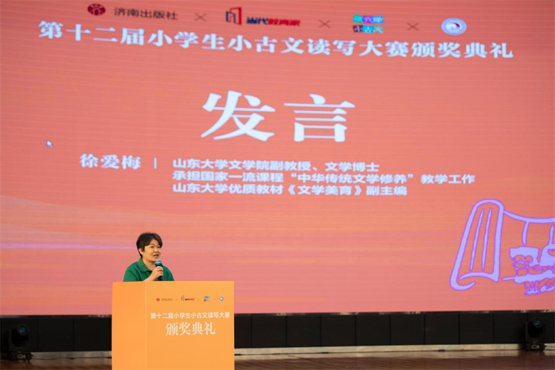 图片7.png