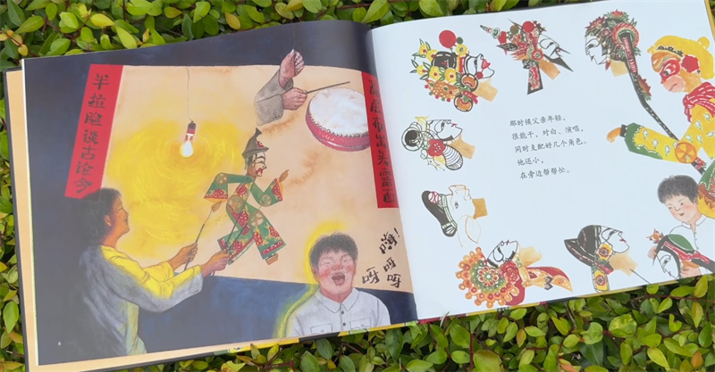 图片7.png