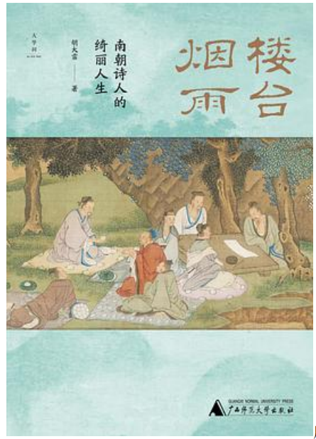 微信截图_20260724131213.png