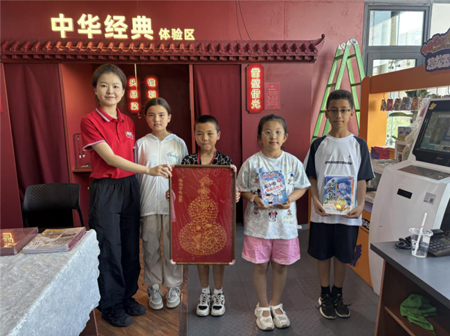 图片 2.png 图片 2.png