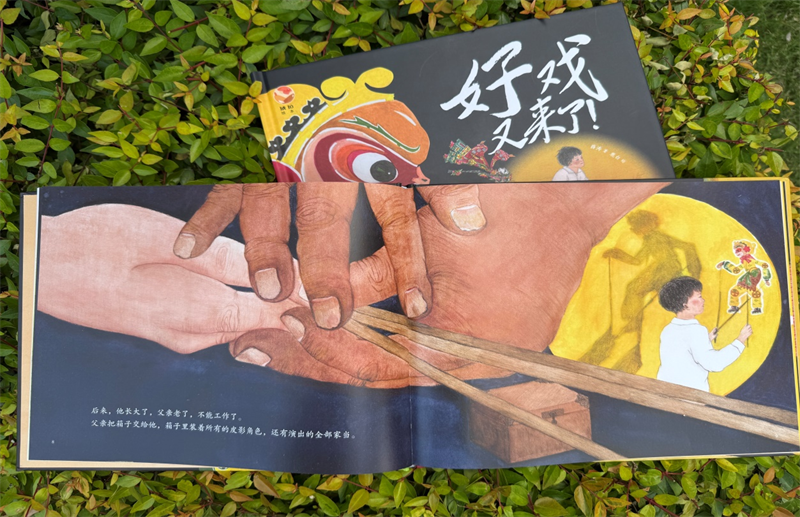 图片4.png