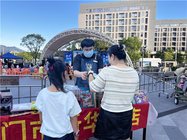 图片框 4.png 图片框 4.png