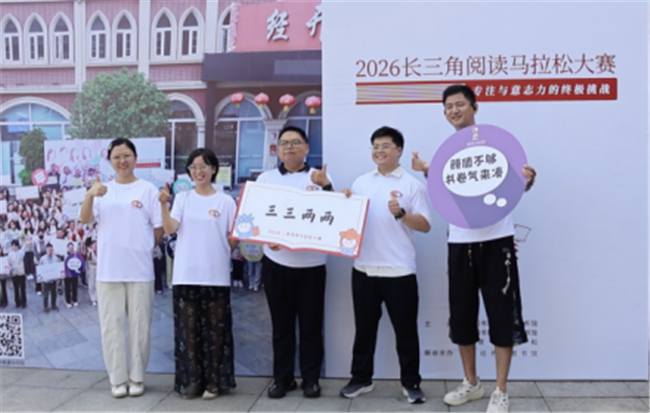图片 1_2.png
