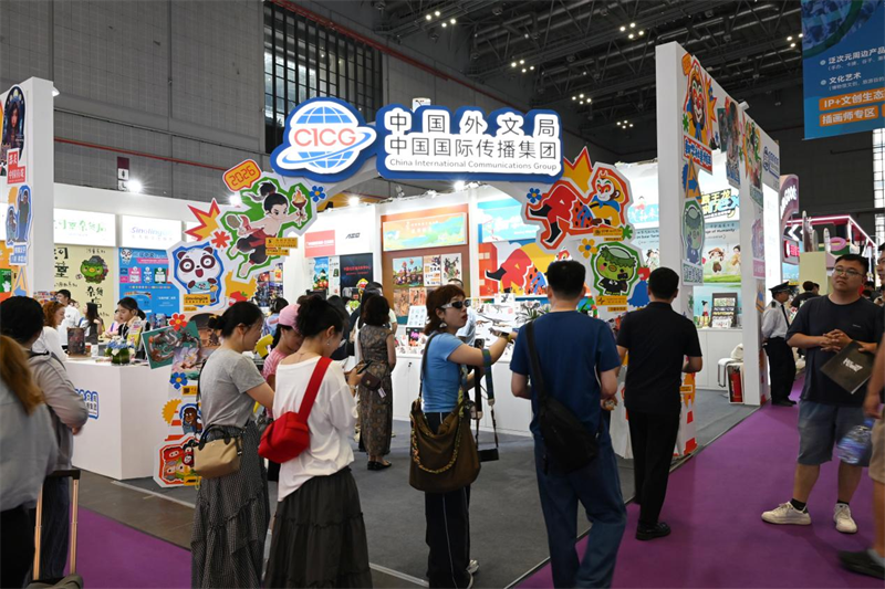 微信图片_2026-07-17_163234_872.png 微信图片_2026-07-17_163234_872.png
