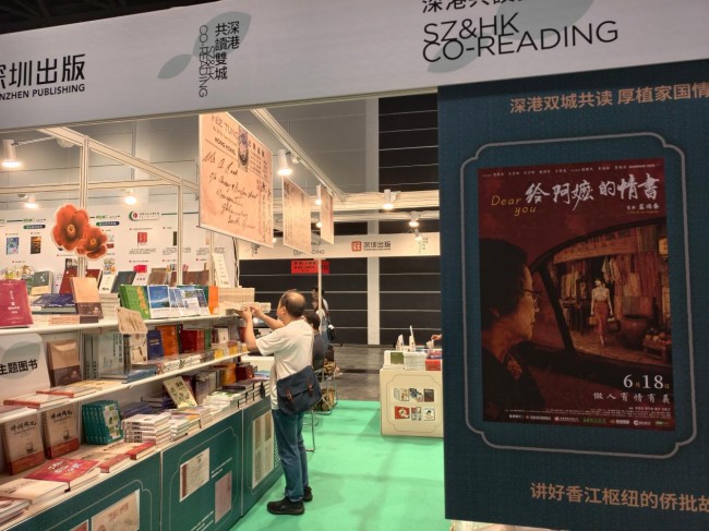 图片 2.jpg 图片 2.jpg