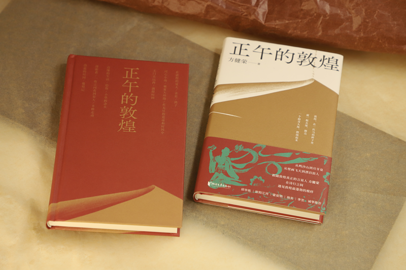 图片8.png 图片8.png