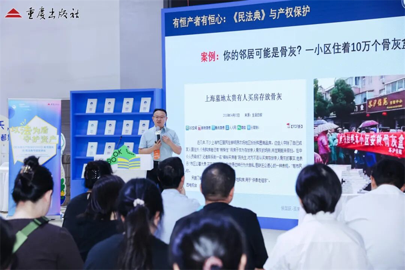图片29.png 图片29.png