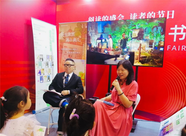 图片 3.png