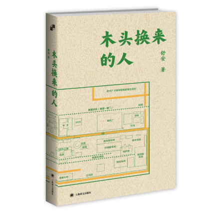 图片 14.png 图片 14.png