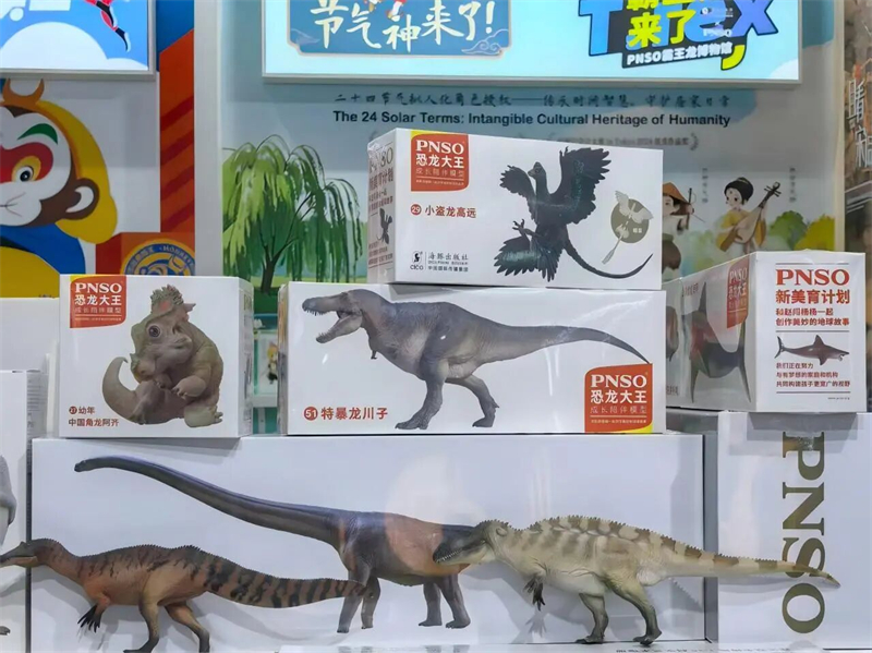 微信图片_2026-07-17_163304_956.jpg 微信图片_2026-07-17_163304_956.jpg