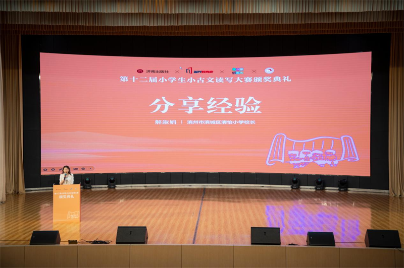 图片20.png